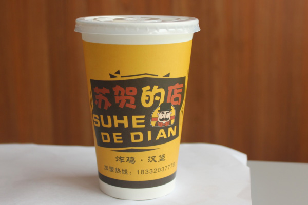 周口美味港式奶茶价格