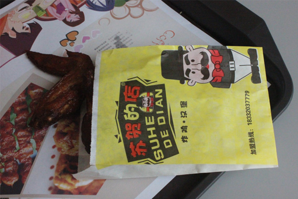 青岛美味黄金薯条价格