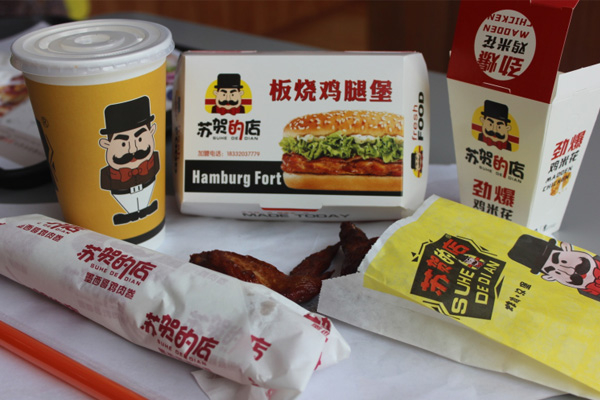 青岛划算汉堡连锁店加盟加盟