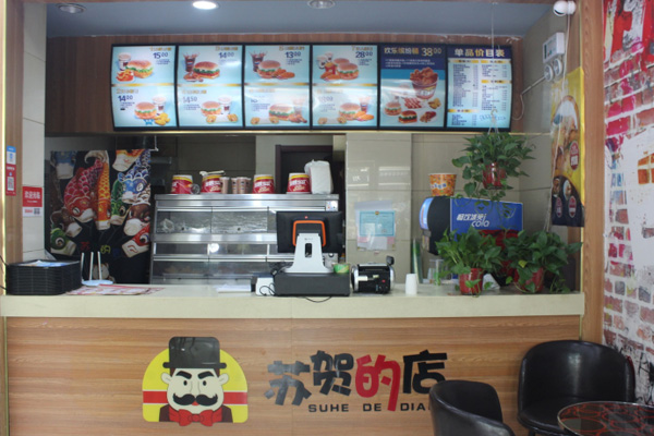 廊坊超值热巧克力快餐店