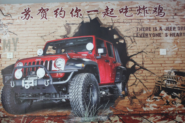 商丘美味鸡米花加盟