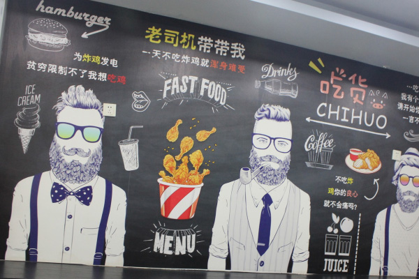 元氏超值热巧克力价格