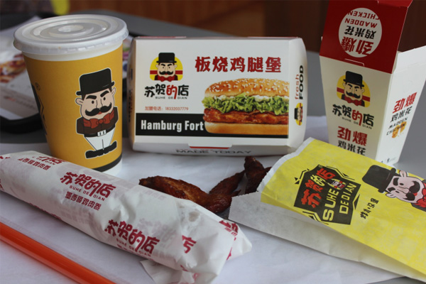 临沂划算香辣炸翅价格