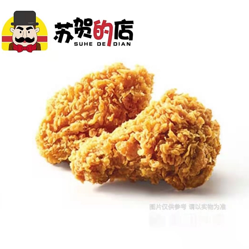 石家庄香酥鸡腿