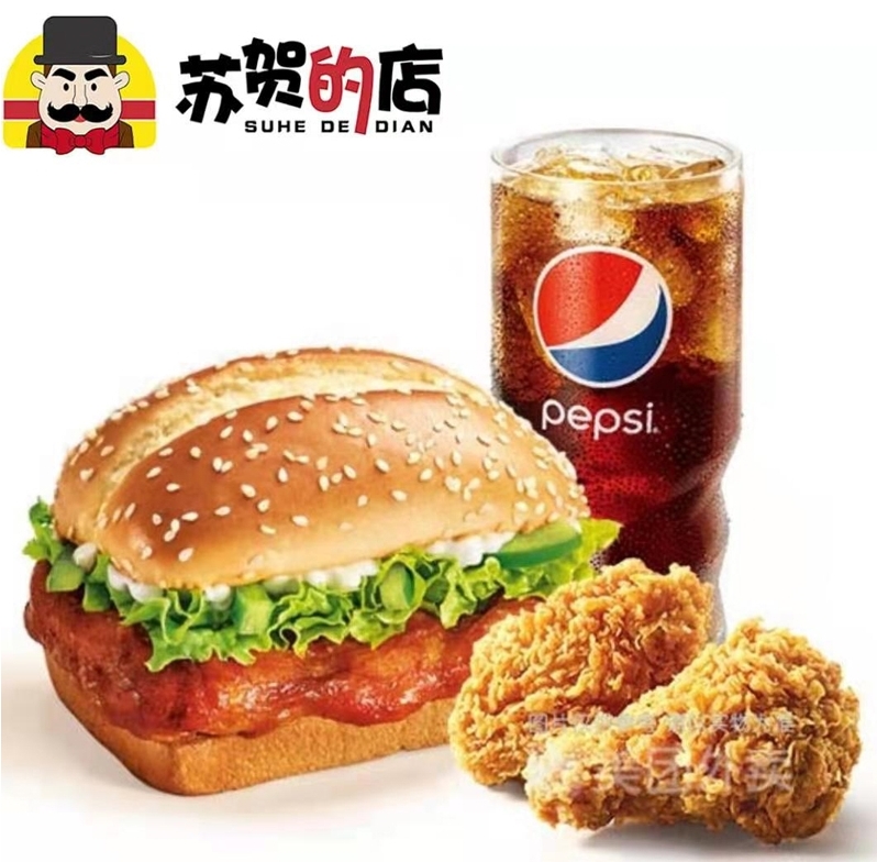 西式快餐加盟,汉堡炸鸡,汉堡连锁店加盟