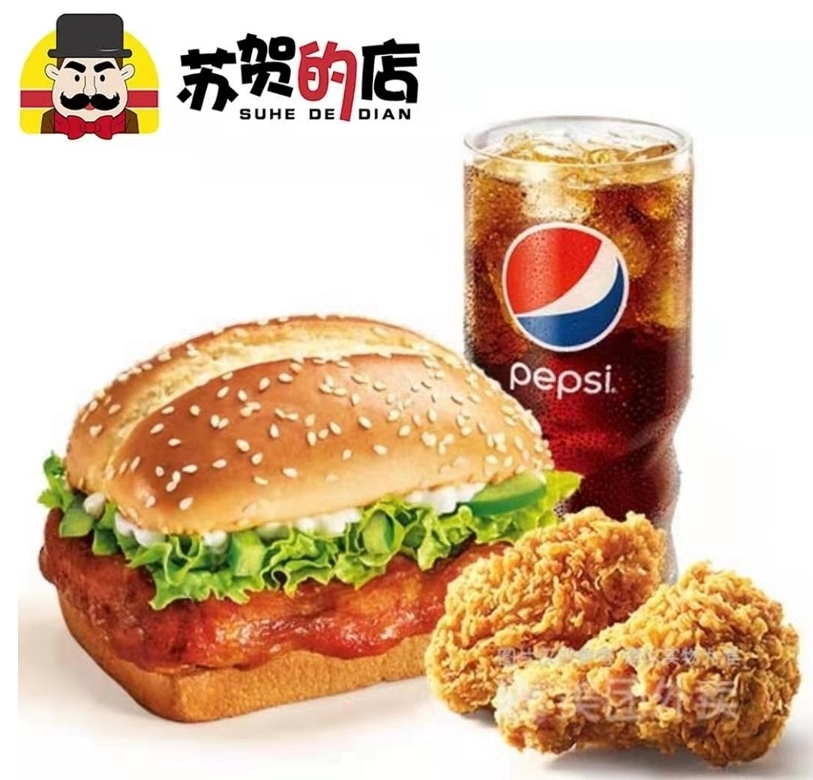 西式快餐加盟,汉堡炸鸡,汉堡连锁店加盟