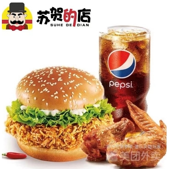 西式快餐加盟,汉堡炸鸡,汉堡连锁店加盟