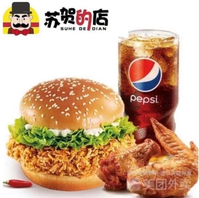 西式快餐加盟,汉堡炸鸡,汉堡连锁店加盟