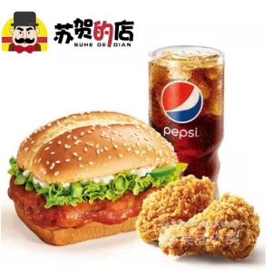 西式快餐加盟,汉堡炸鸡,汉堡连锁店加盟