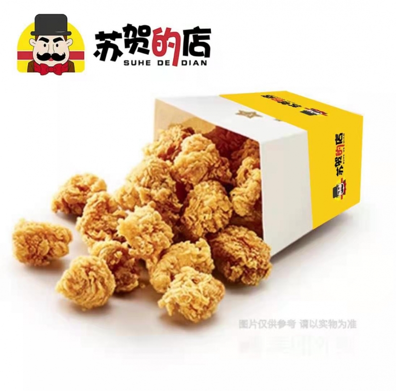 西式快餐加盟,汉堡炸鸡,汉堡连锁店加盟