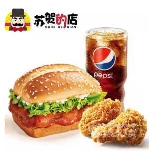 西式快餐加盟,汉堡炸鸡,汉堡连锁店加盟