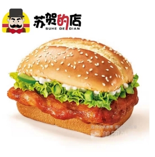 西式快餐加盟,汉堡炸鸡,汉堡连锁店加盟