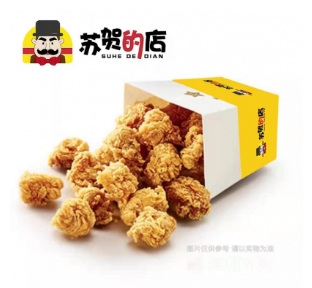 西式快餐加盟,汉堡炸鸡,汉堡连锁店加盟