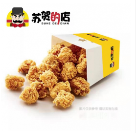 西式快餐加盟,汉堡炸鸡,汉堡连锁店加盟