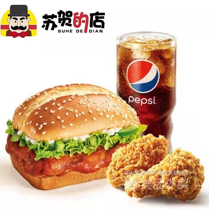 西式快餐加盟,汉堡炸鸡,汉堡连锁店加盟